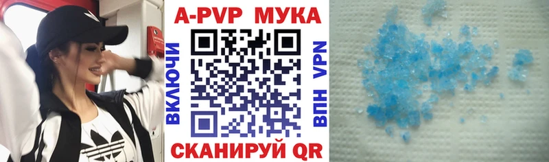 Псилоцибиновые грибы Джанкой