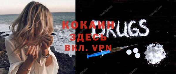 кокс Алзамай