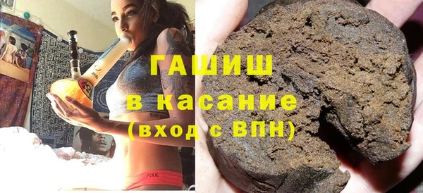 кокс Алзамай