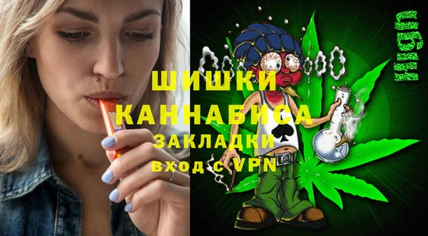 spice Алексеевка