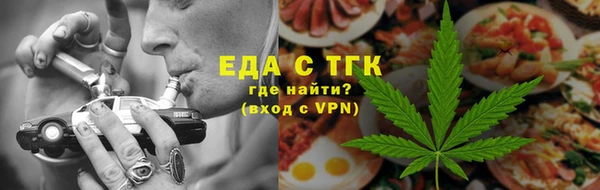 spice Алексеевка
