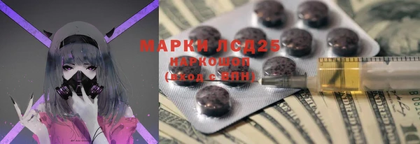 кокс Алзамай