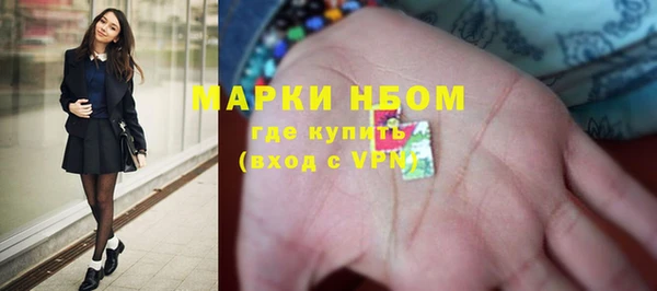бошки Ростов