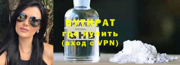 spice Алексеевка