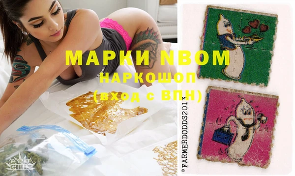 кокс Алзамай