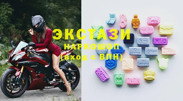 бошки Ростов