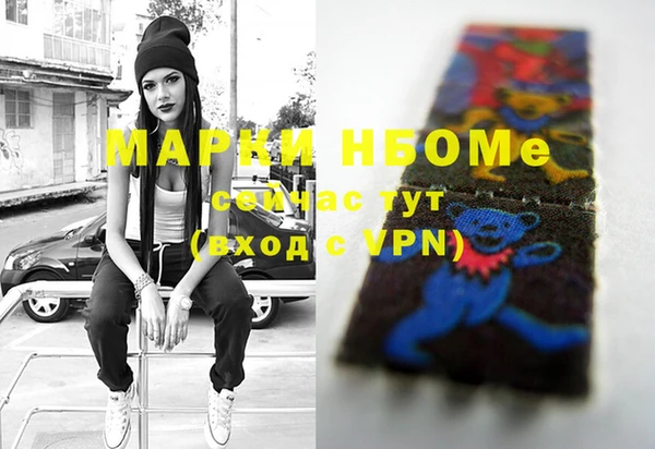 кокс Алзамай