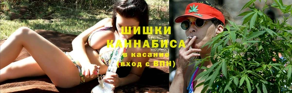 бошки Ростов