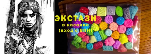 spice Алексеевка