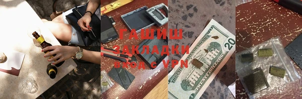 кокс Алзамай