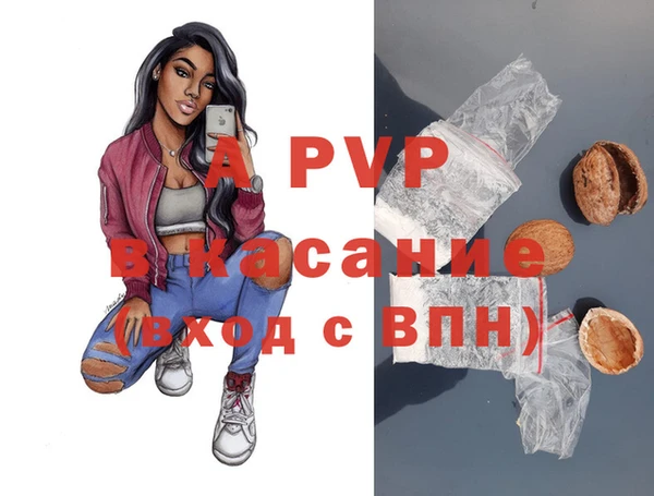 MDMA Россошь