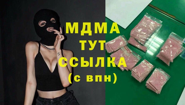 spice Алексеевка