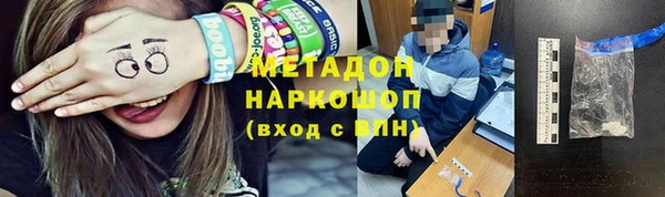 spice Алексеевка