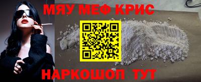 стаф Кулебаки