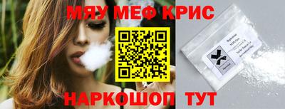 стаф Кулебаки