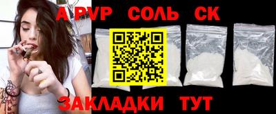 MESCALINE Кунгур