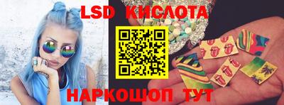 стаф Кулебаки