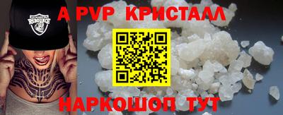 гашиш Кумертау