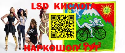 гашиш Кумертау