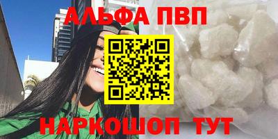 MESCALINE Кунгур