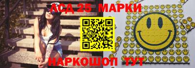 стаф Кулебаки