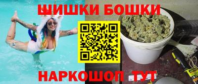 стаф Кулебаки