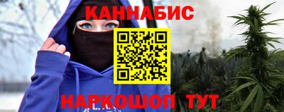 гашиш Кумертау