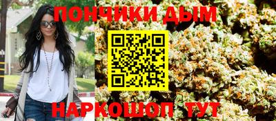 MESCALINE Кунгур