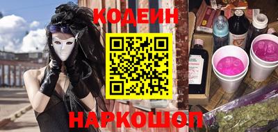 стаф Кулебаки