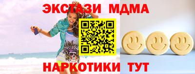 стаф Кулебаки