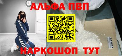 стаф Кулебаки