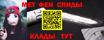 MESCALINE Кунгур