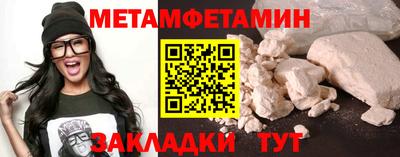 гашиш Кумертау