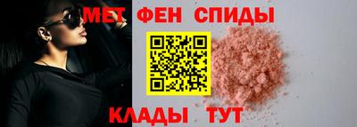 гашиш Кумертау