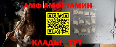 стаф Кулебаки