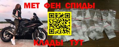 гашиш Кумертау