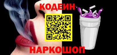 стаф Кулебаки