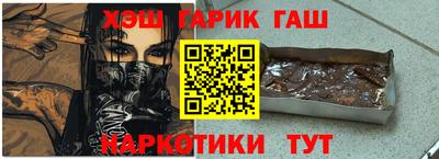 стаф Кулебаки