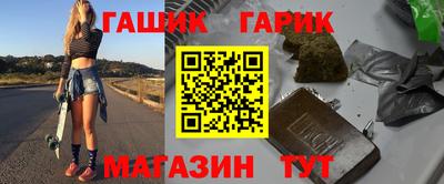 стаф Кулебаки