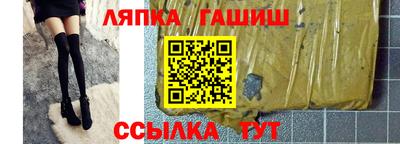 гашиш Кумертау