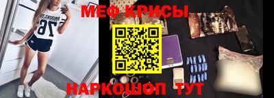 гашиш Кумертау