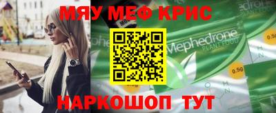 гашиш Кумертау