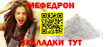 гашиш Кумертау