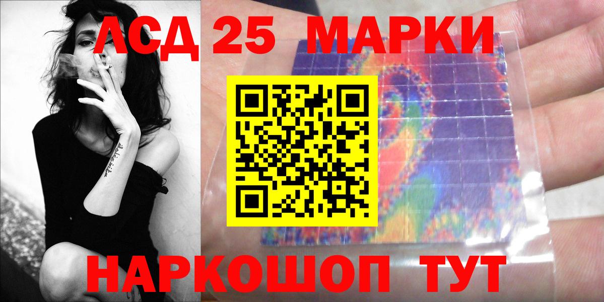 мега ССЫЛКА  Вход с VPN  Джанкой  ЛСД экстази ecstasy  Лсд 25 экстази ecstasy 