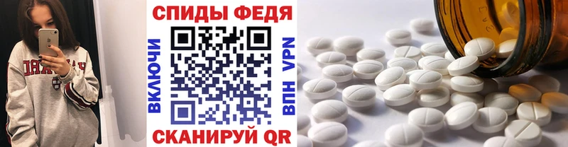 KRAKEN вход  Джанкой  МЕТАМФЕТАМИН мет 